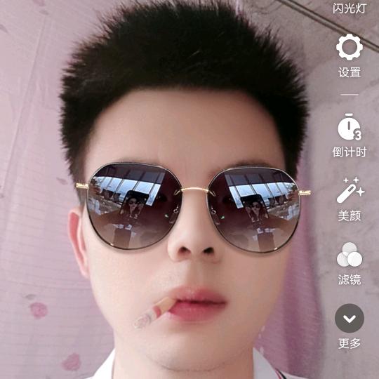 ៚᭄许我清风ॣ࿐ᩚ