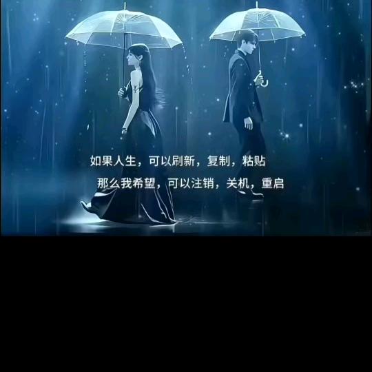 @ღ᭄离伤꧔ꦿ᭄💞