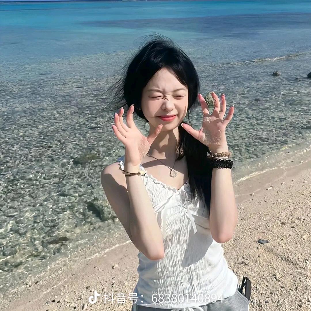 沙滩派对
