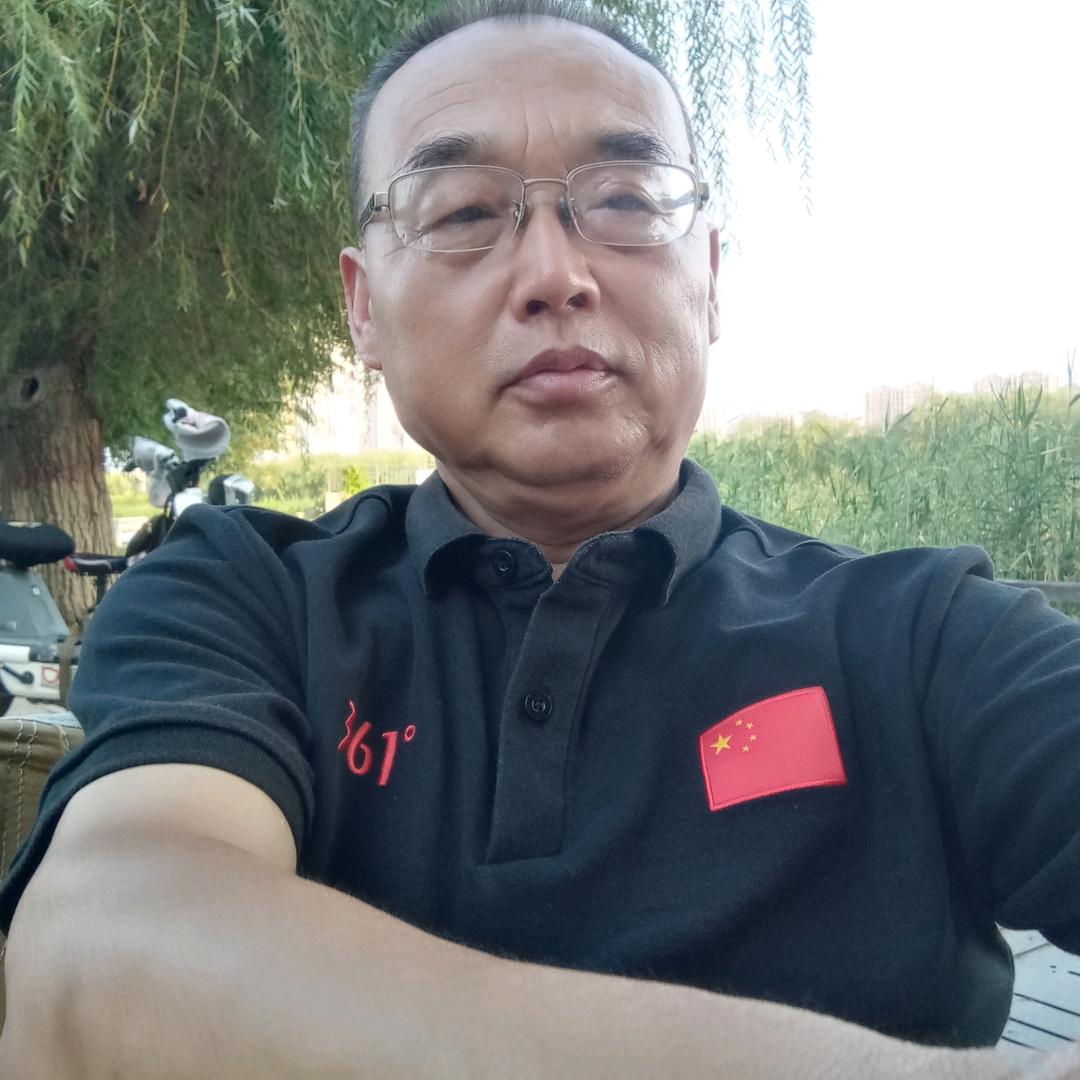 古月  （下午3点10分）