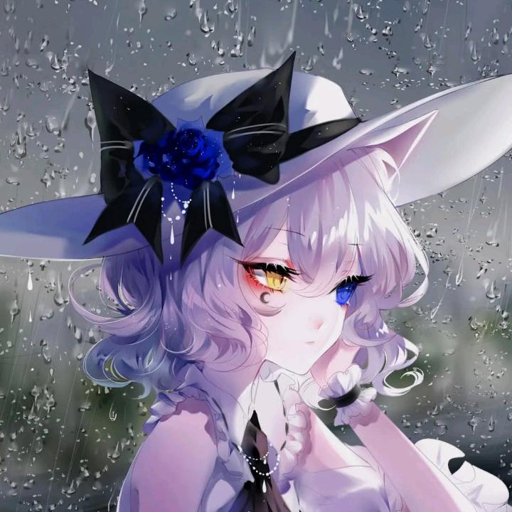 無念