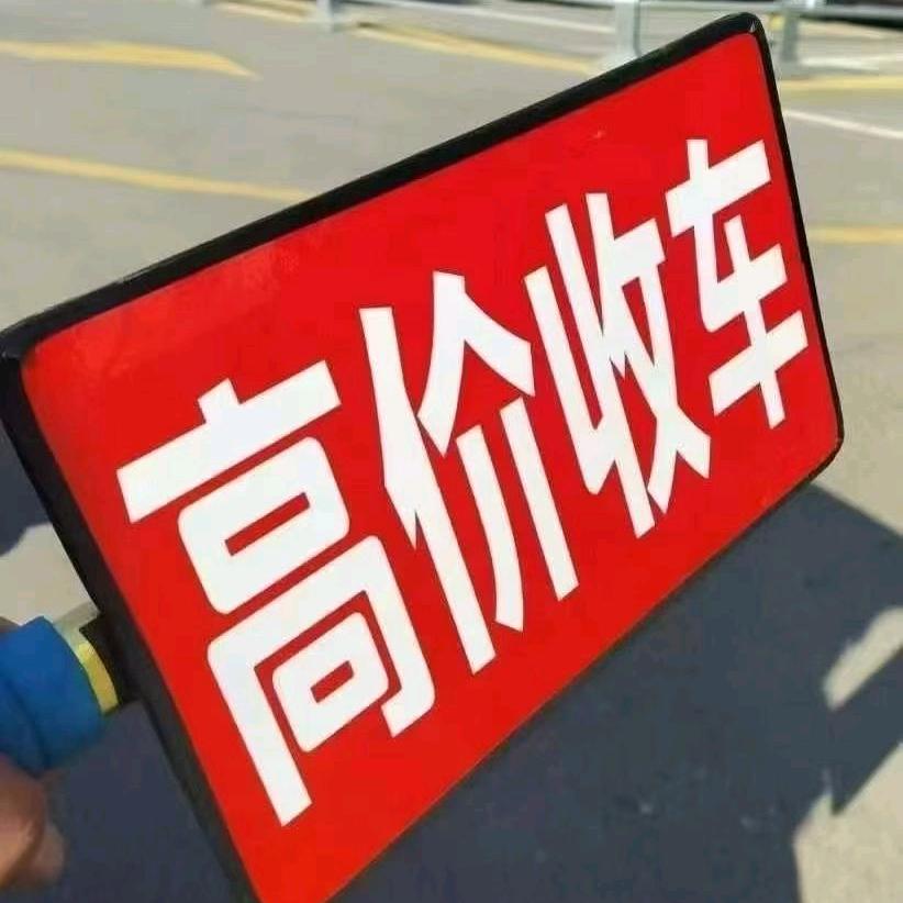 江南