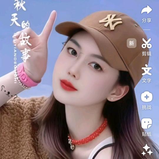 清雅，