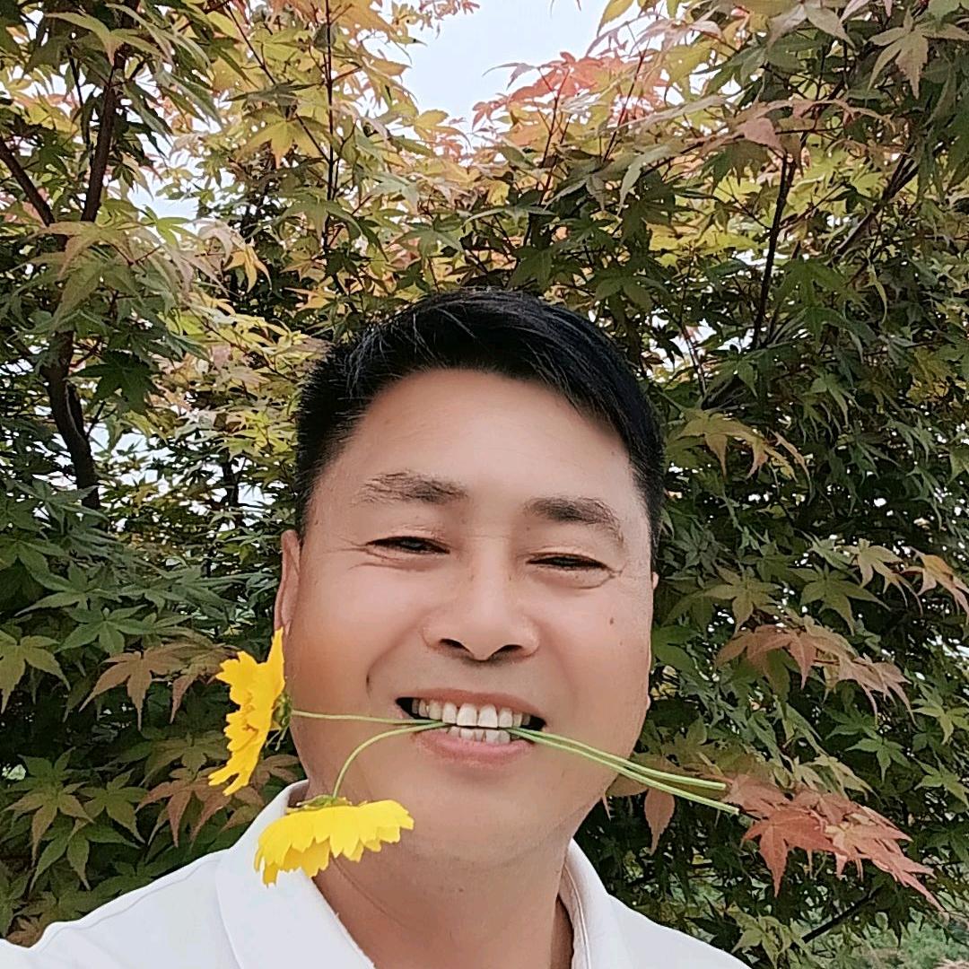 笑口常开