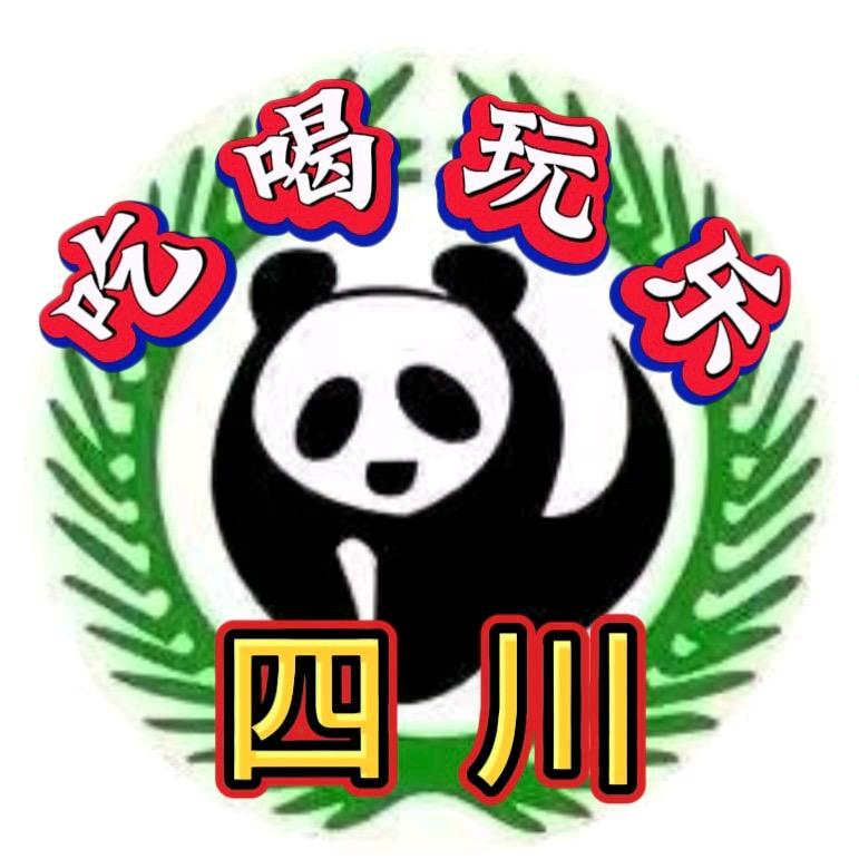 抖团推荐官1