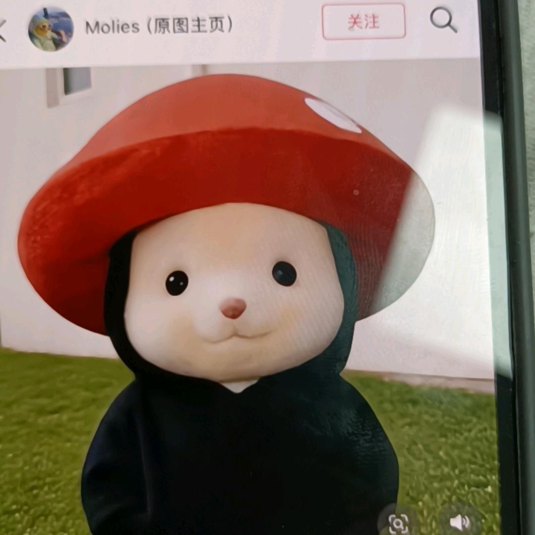 庆玉