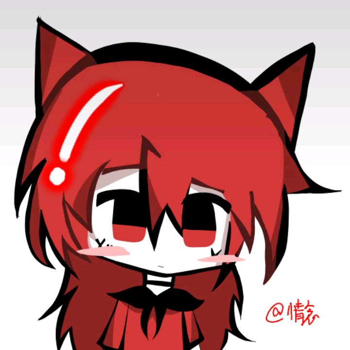 情念爱雷狮(๑╹ヮ╹๑)ﾉ