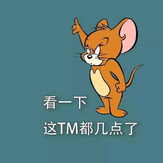 韩少
