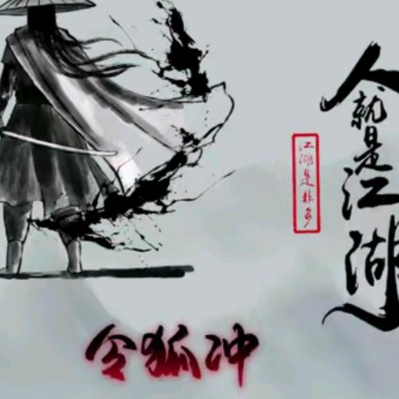 心中有你