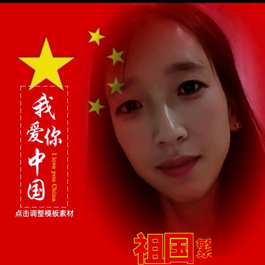 枫叶🍁《情》