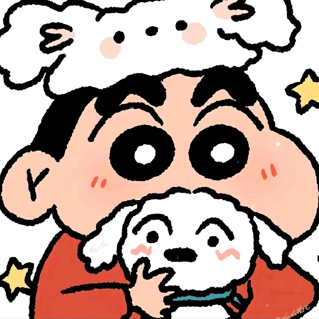 青子