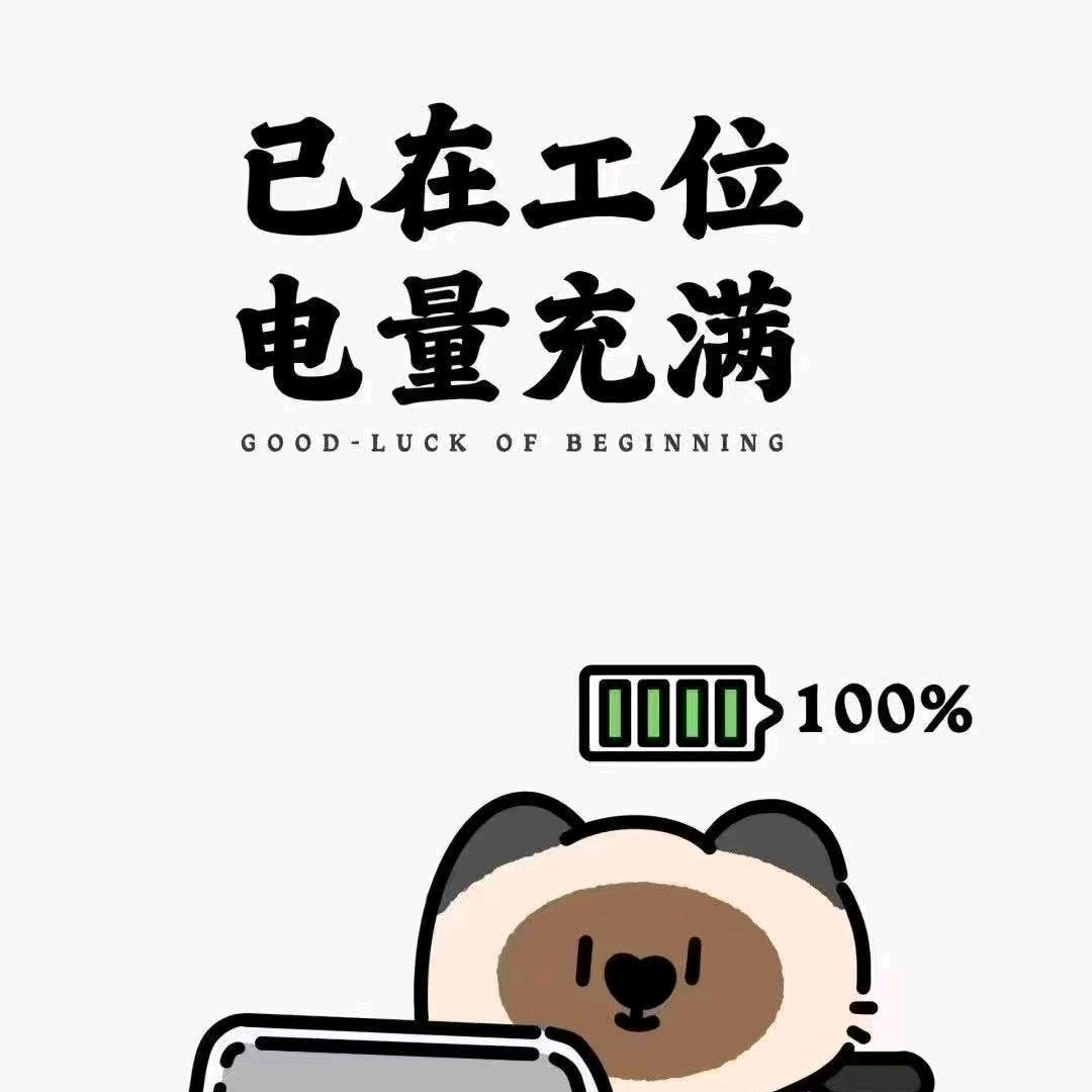 知岸教育-大飞老师