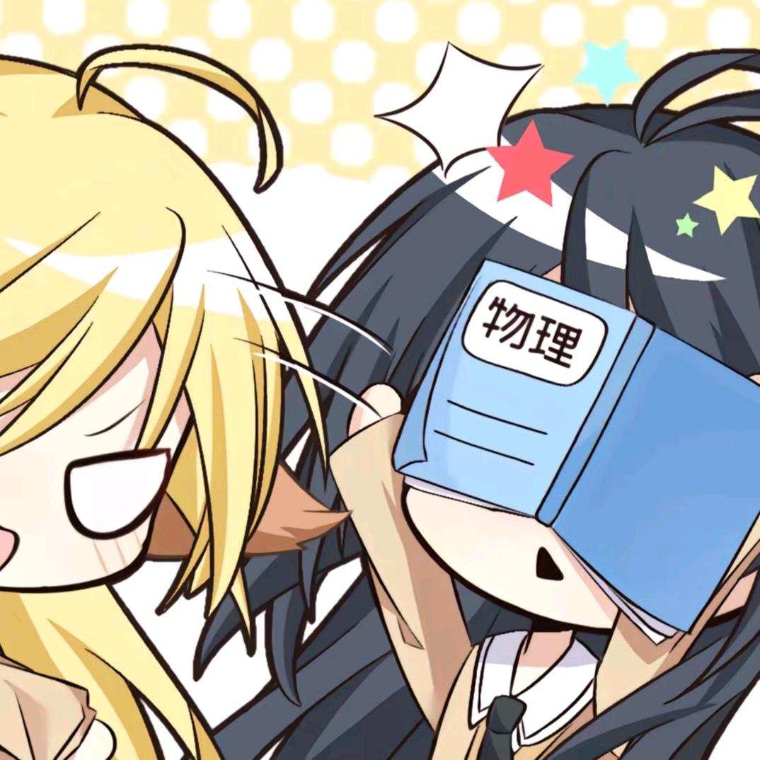 我⑨几把响豪豪睡个觉