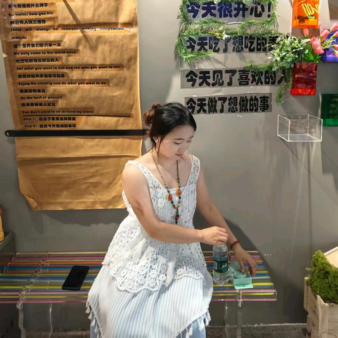 筱筱ℳঞᩚ