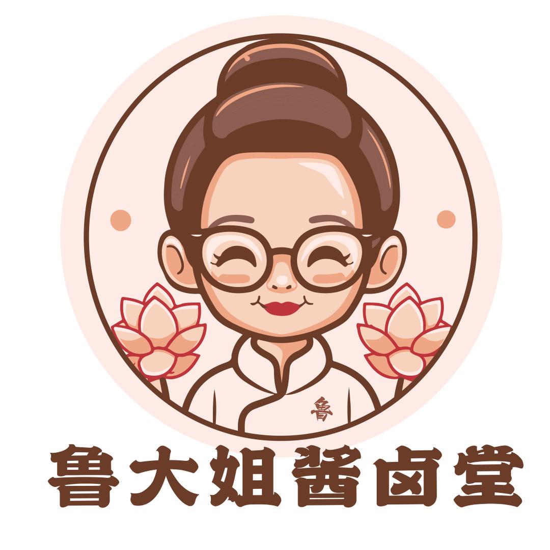 鲁大姐酱卤堂