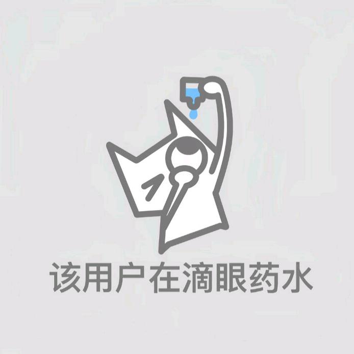 世人难却我心．
