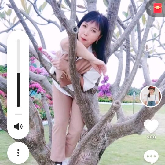 英子