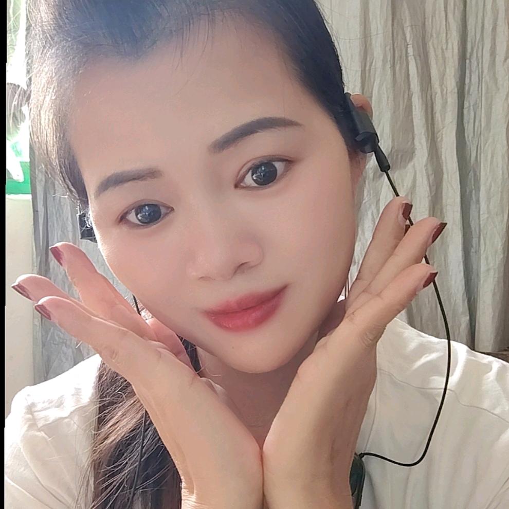 开心小丽，😜😜