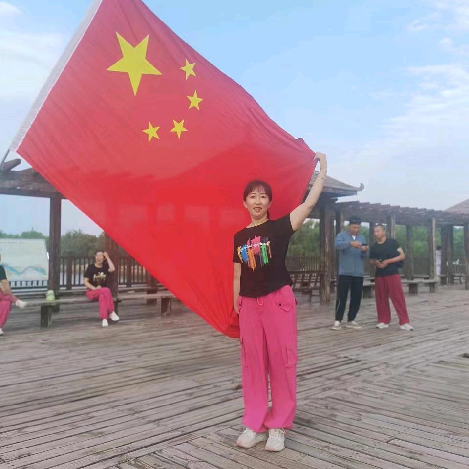 靓丽人生