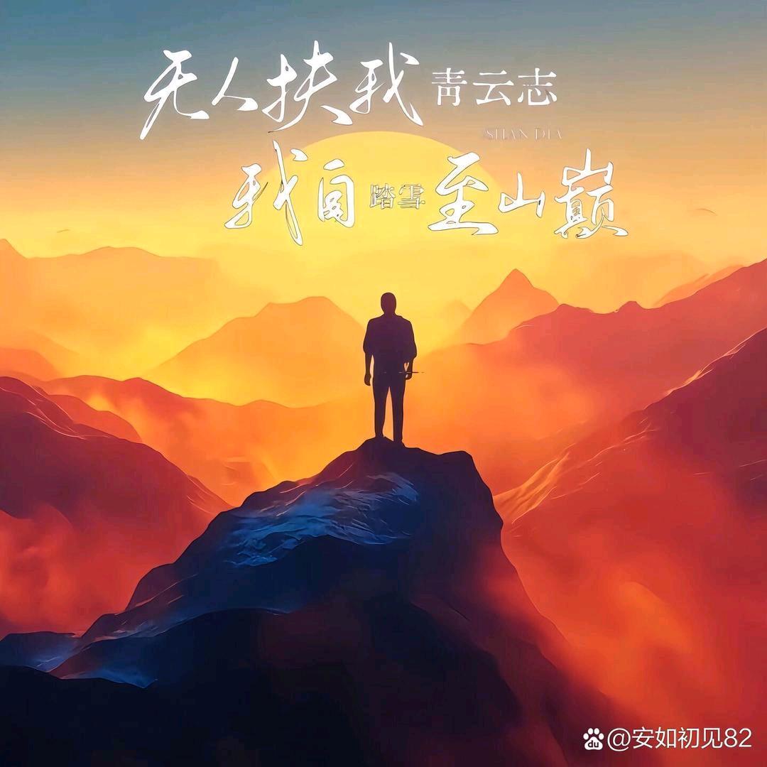 锤打天下，斗挖世界