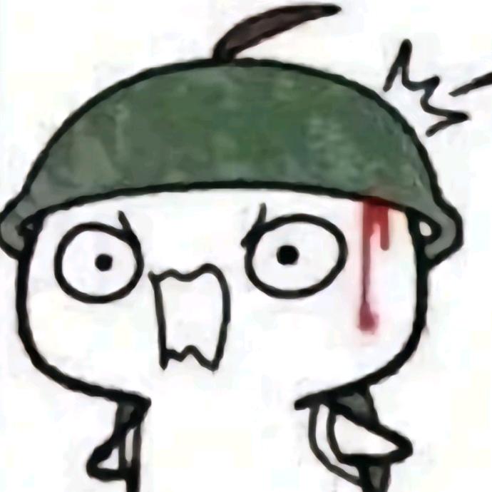 ？看什么看