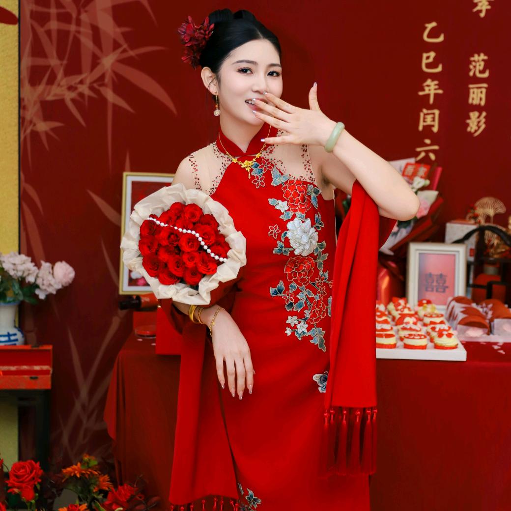 ☀囍財☀️