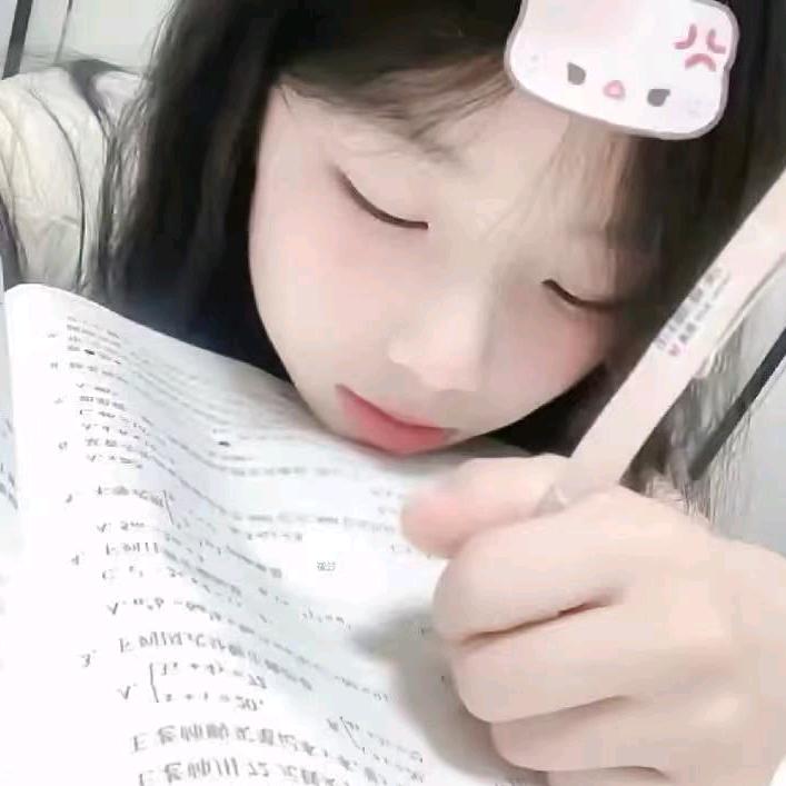 ʚʕ̯•͡˔•̯᷅ʔɞ甜柚🍧