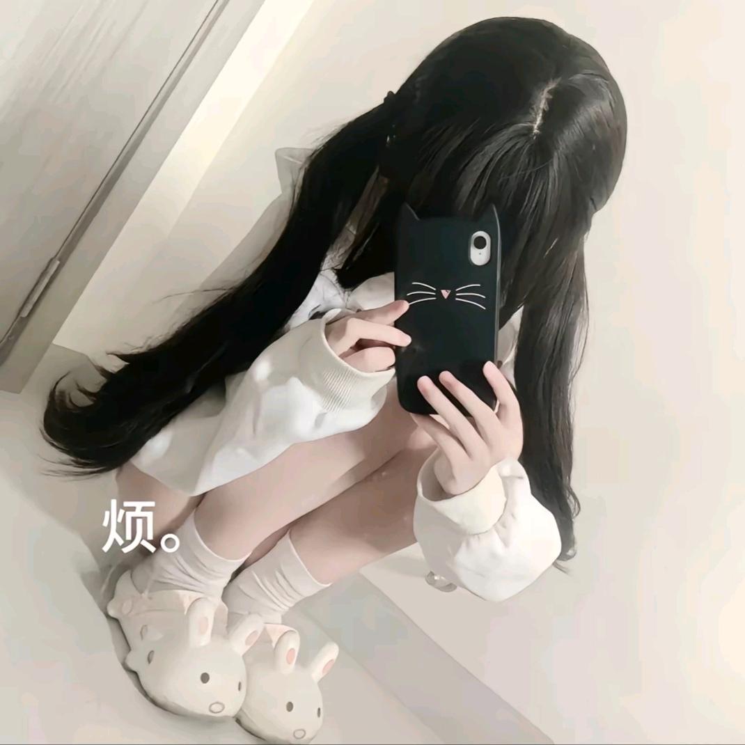 小焰