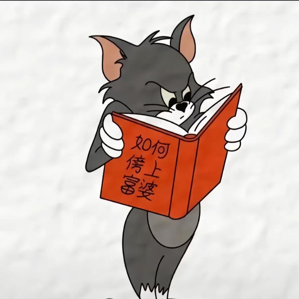 癫ᶻ