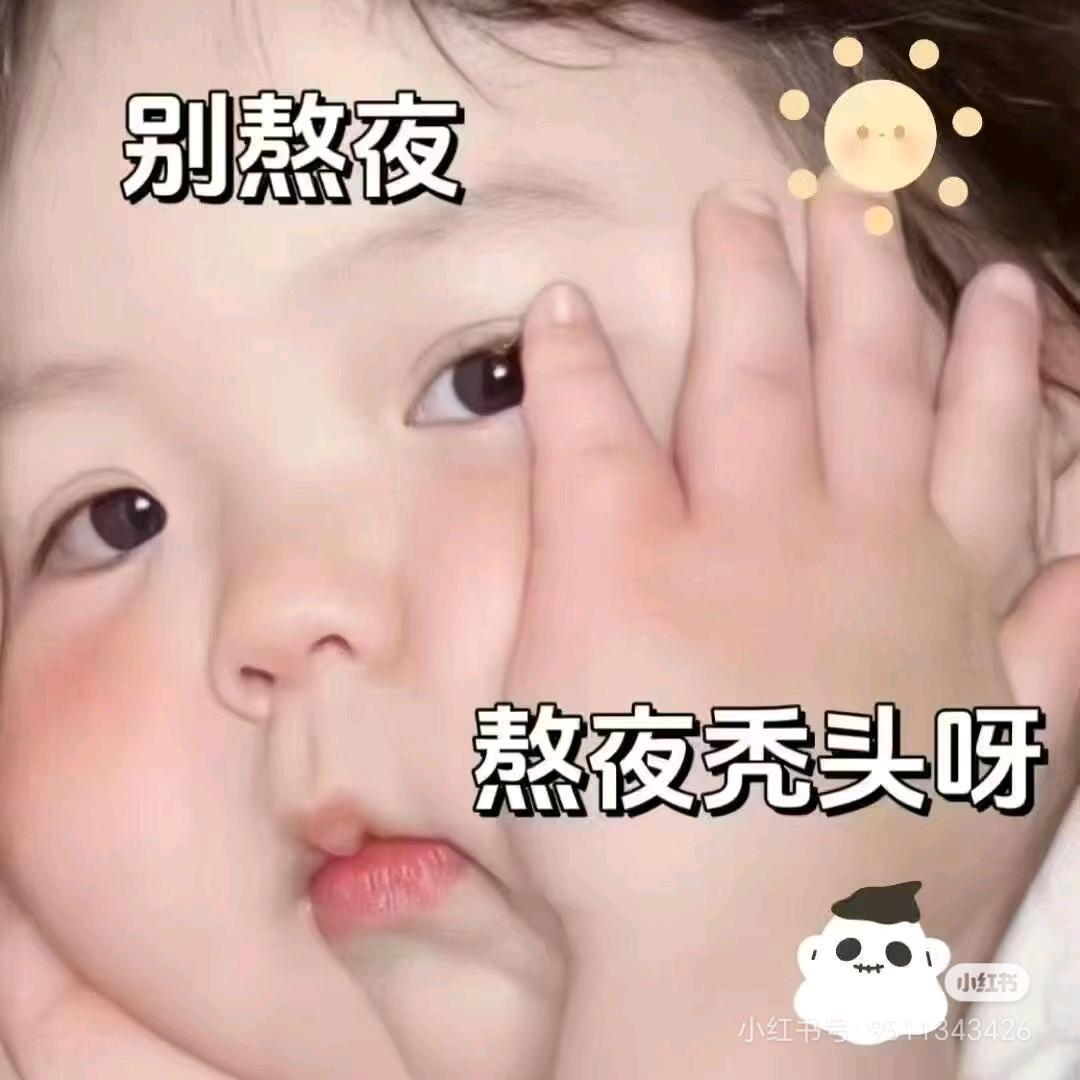 初见(´-ω-`)