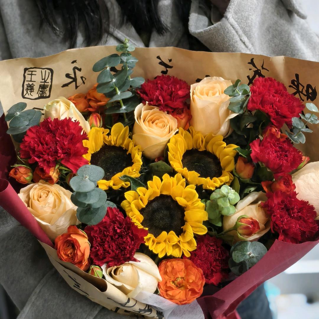 碎碎念小Ma