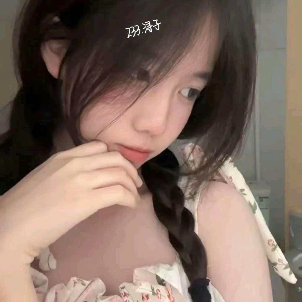顾晓梦520，Aad浔子