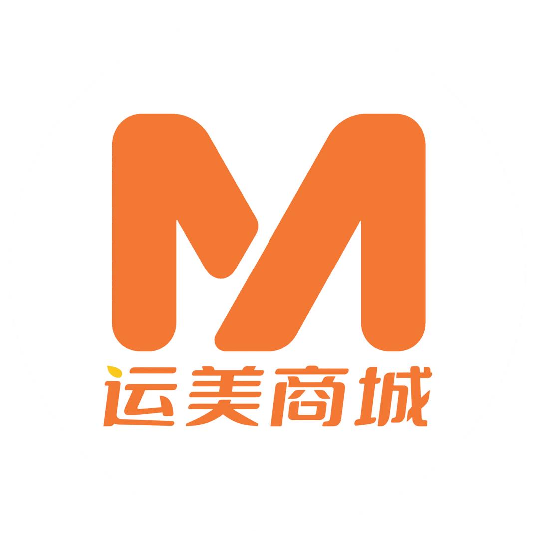 运美精选