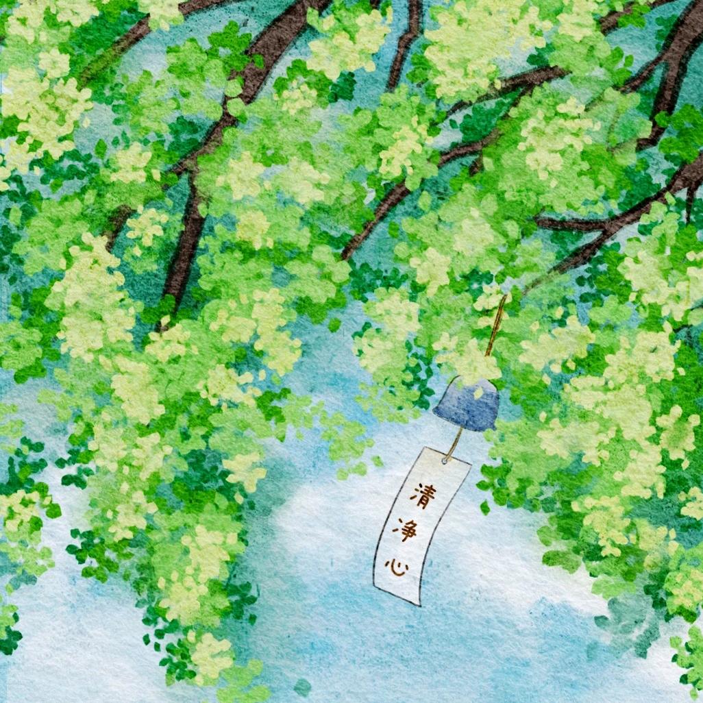 云中君
