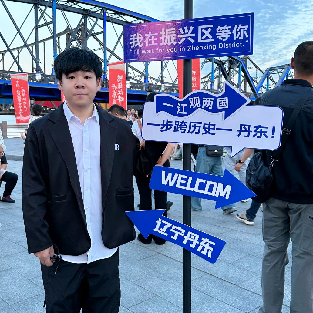 当当¹⁸¹ 衣柏溢弟弟