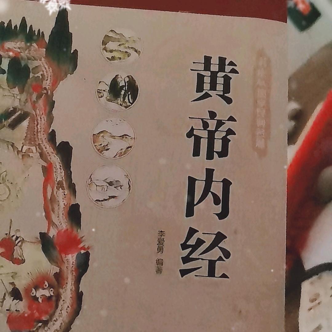 硬江山