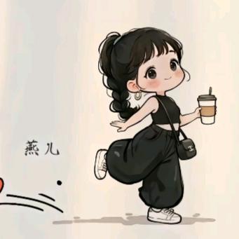 ঞ᭄演好༄🌹༅自己ഒᩚ ࿐: