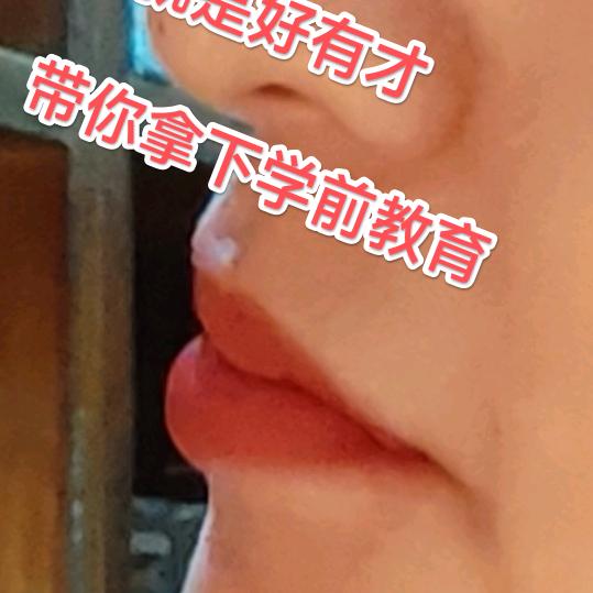 小漂娃（幼儿教资教招）