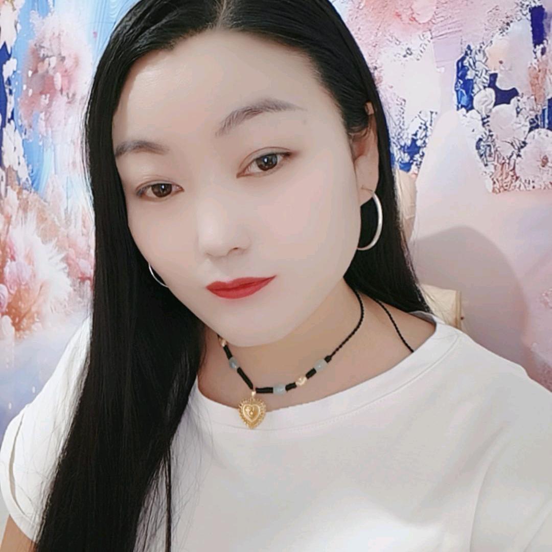 单身520
