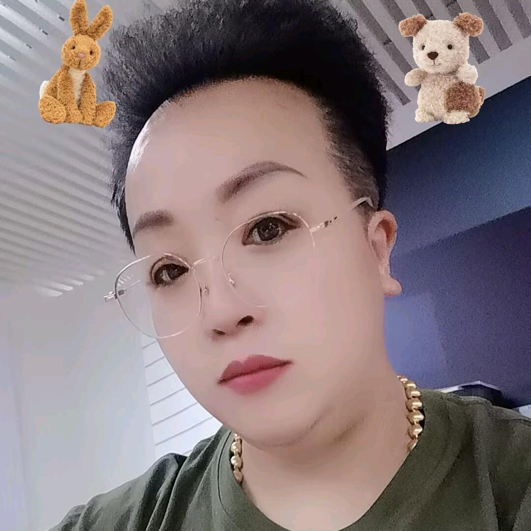 ꧁༺清༒姐༻꧂