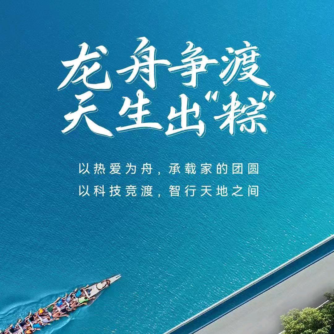 x界之首-o界双7三界五行