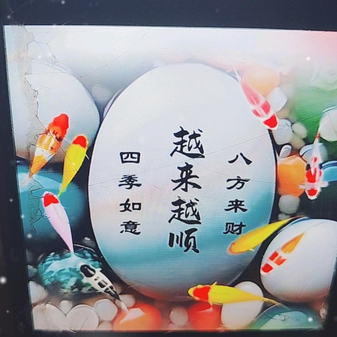 青云直上