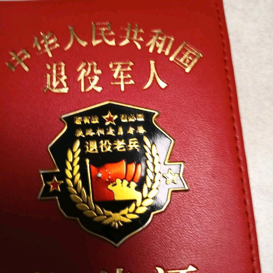 励志