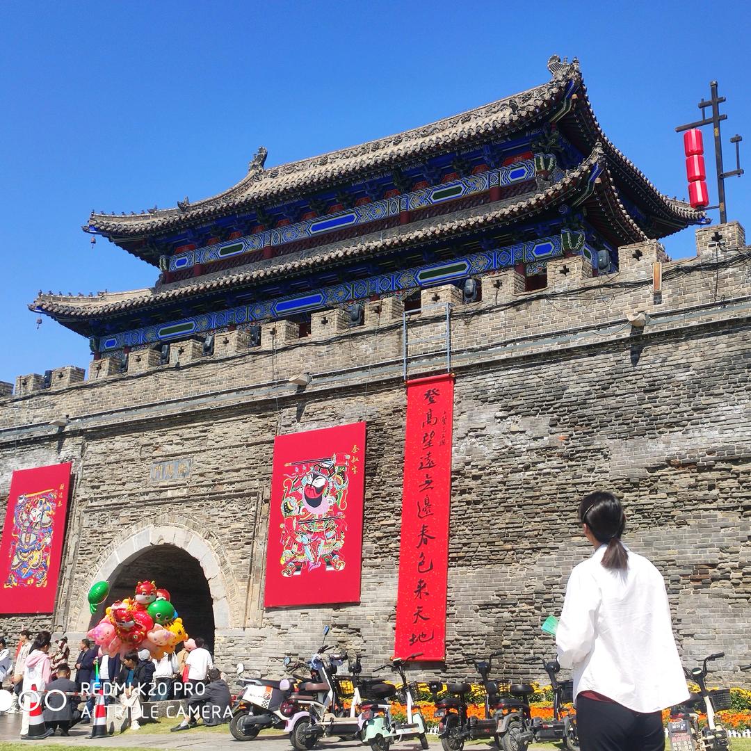 刘兰姐，888