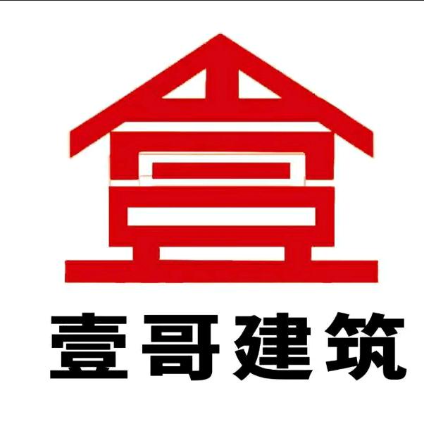秋韵甄选集