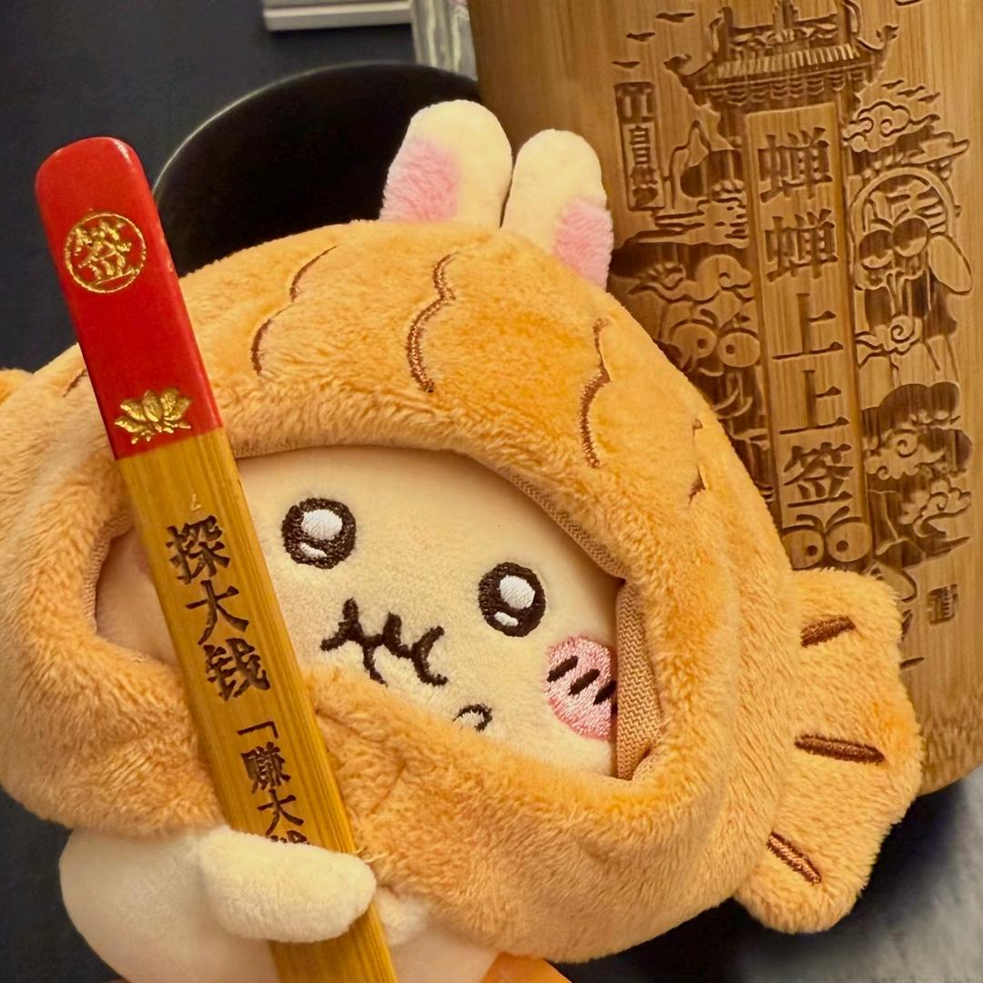 栀栀头像