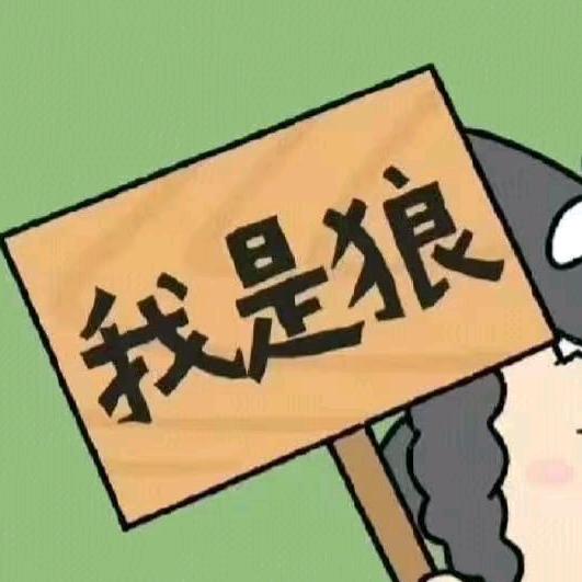 橘生淮南