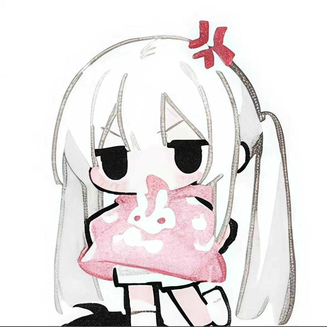 柚子猫