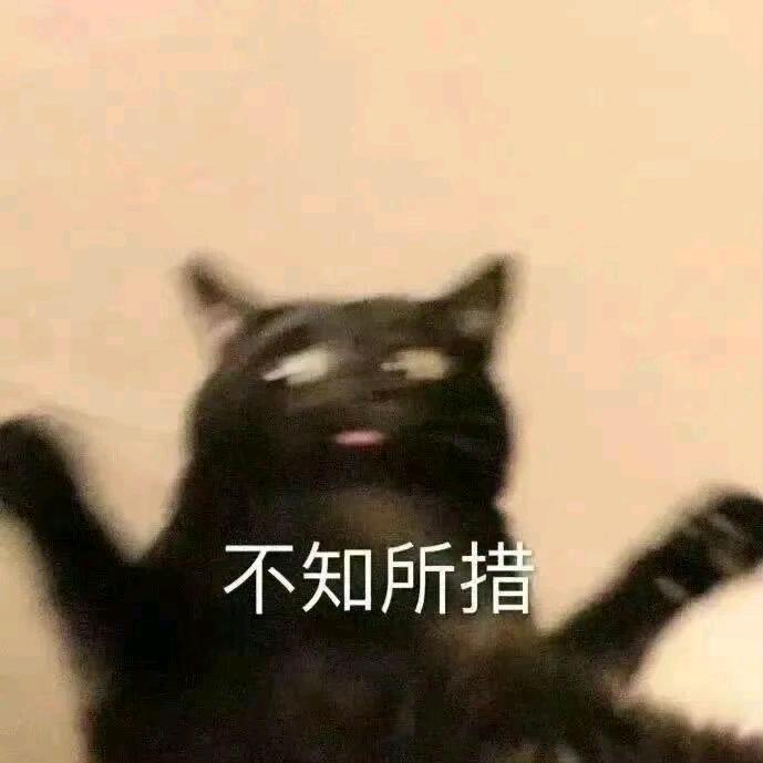抹茶甜筒