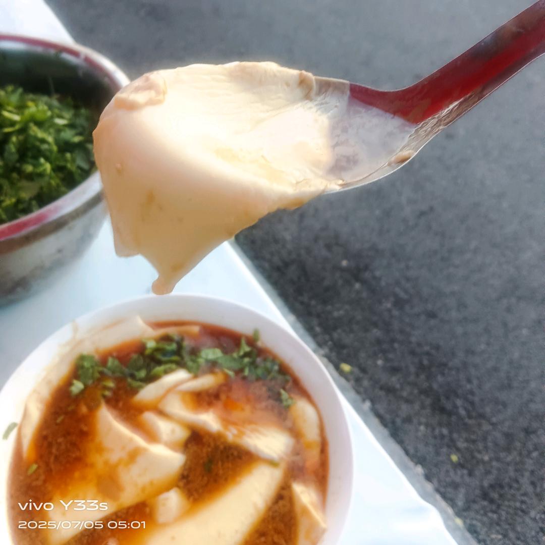 商西路与新兴街一碗老豆腐